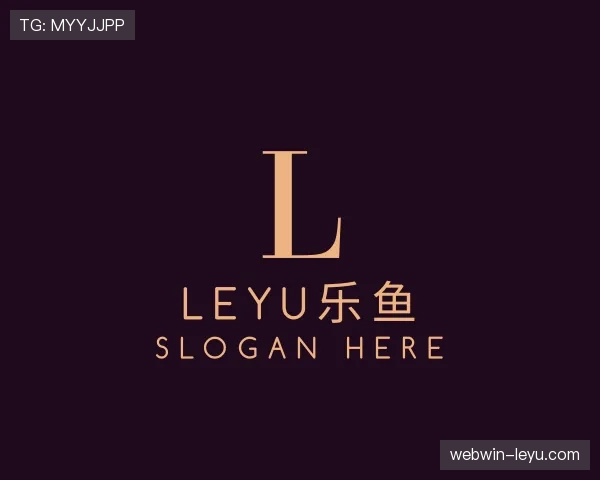 本站leyu.com